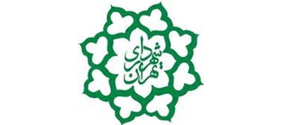 سازمان فناوری اطلاعات شهرداری تهران
